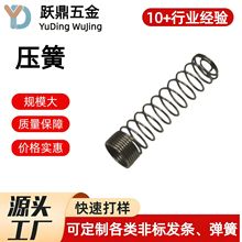 �|ݸ����S�Ҷ��ƌ������ɉ��ɾ��ܲ��P䓏�����܇�p�����ɼӹ�