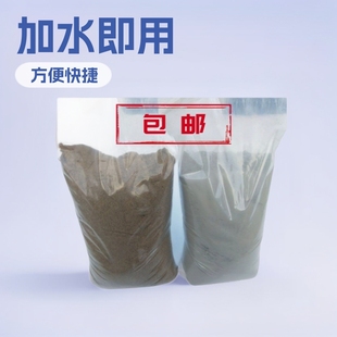 ˮ��ɳ�ӻ�ϼ���ɢ�bɰ�{���a��©���B�N������������Bɳ��