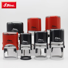 ̨�������Ʒ��ΈA�ΙE�A���ı���īӡ�·������Dӡ�²��ϲ�����