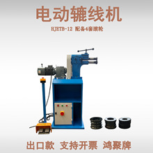 늄��A���C ���ٰ�ļӹ� ETB-12duct beading machine���ڿ�