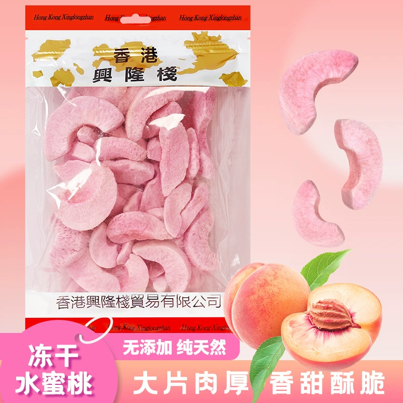 Снэк фруктовый лиофилизированный Hong Kong Xinglong, персик/клубника/кокос/манго/дуриан, хрустящий 65 г