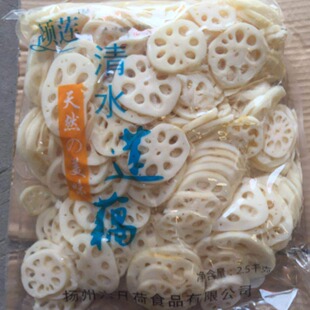 ����ɏźƬ���д�����ˮź�λ���u�������C�P�|�����r2500g*4��