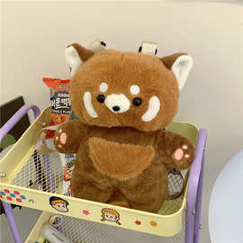 呆萌可爱小浣熊双肩包儿童毛绒玩偶背包新款熊猫学生书包女生礼品