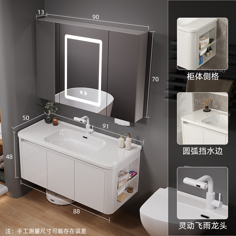 90 (cuadrícula lateral) cuadrado - Gabinete de espejo de belleza inteligente - Gabinete principal de panal - Dragón de extracción de lluvia volante