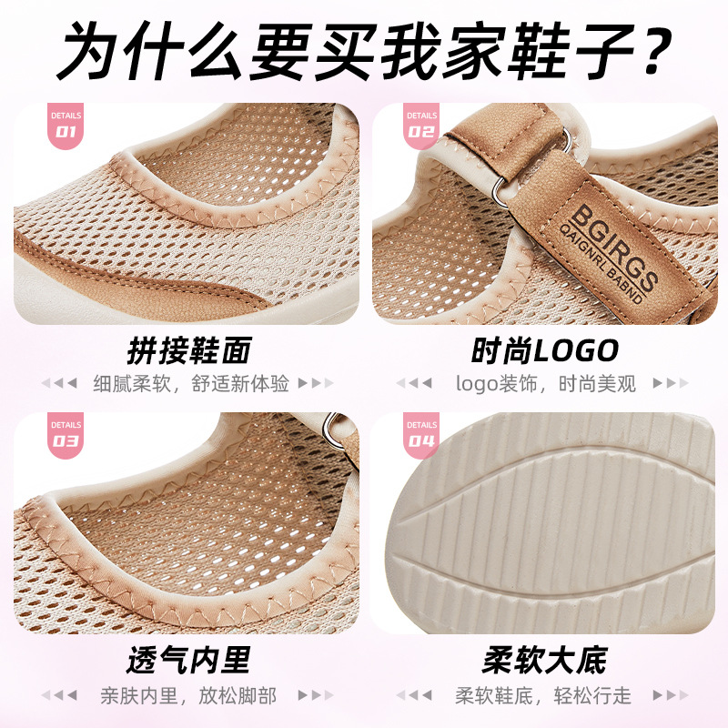 Zapatos de mujer todo-fósforo verano nuevo estilo cómodo zapatos perezosos zapatos casuales transpirables transfronterizos cómodos zapatos de tela de mujer con velcro