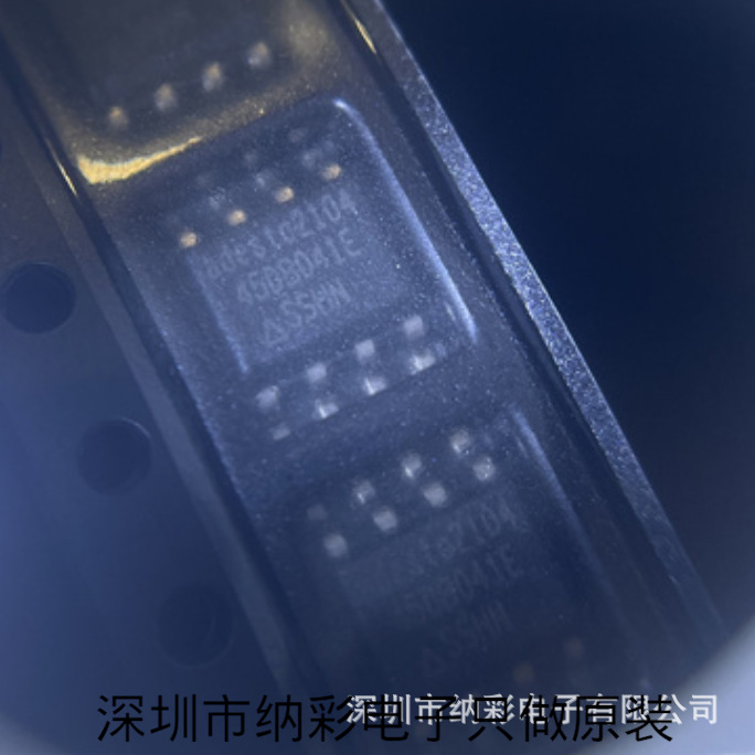 原厂供应AT45DB041D-SU SOP8内存存储芯片批发全新原装正品现货