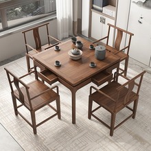 实木八仙桌新中式正方形餐桌椅组合四方茶馆餐馆桌棋牌桌家用饭桌