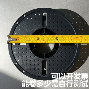 ����݆3D�Ĳľ�Ȧ���־����P늾��@�P20cm�D�S���P���Ͼ��P�վ��P