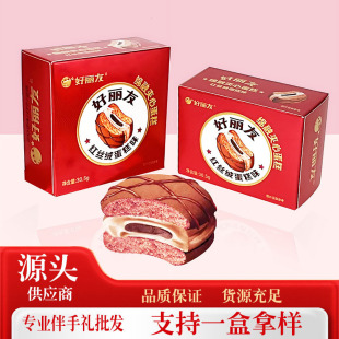 �����Ѽt�z�q�����ɿ���������Ʒ����������ʽ������ֶY��ʳ����