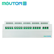 智能照明控制开关  6路20A继电器控制模块 集中控制系统调光系X20