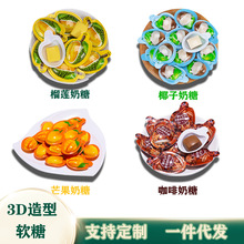 �W�t3D��֭ɢ�bˮ��ζܛ�Ǹ��ֵ��ͯQ���ǹ���ʳϲ�����l�ӹ�