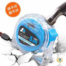 ✅德国进口加厚防摔透明不锈钢卷尺3米5米7.5米10米耐磨盒尺高精