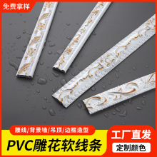 pvc���񾀗l��ճ�R߅�򾀗l�͏d�ҕ���������l�T�򾀗l������N