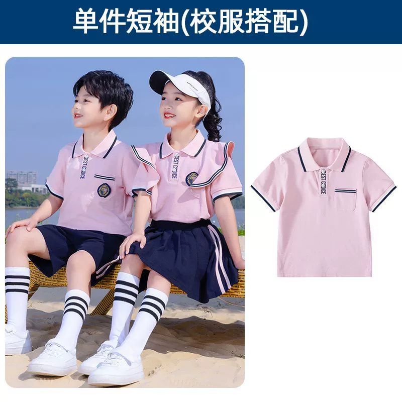 Летний комплект формы для детского сада, летняя форма для старших классов, студенческий стиль, летняя детская форма для первого класса, форма для начальной школы