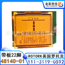 ���48140-01ģ�KROTORKӢ���_�п�111-3119-0592lcd���I��