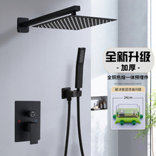 ȫ�~�羳�Ƶ�ԇ�����렝ʽ������ԡ���b���b��픻���Ƕ��ʽ��ԡ