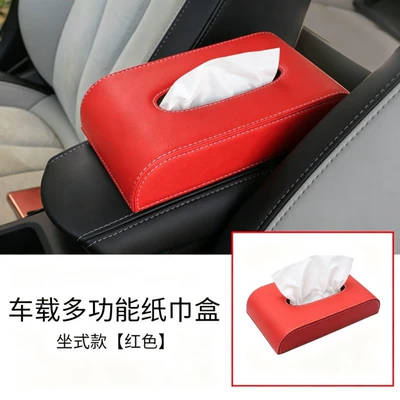 Car tissue box/set: Leather Hanging Sun Visor - seat-type-red