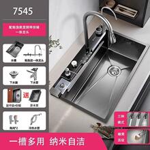 �L�~ˮ�ۏN���Ӻ��@�w���ٲ��{��304��C�βۼ���ϴ�˲��P�