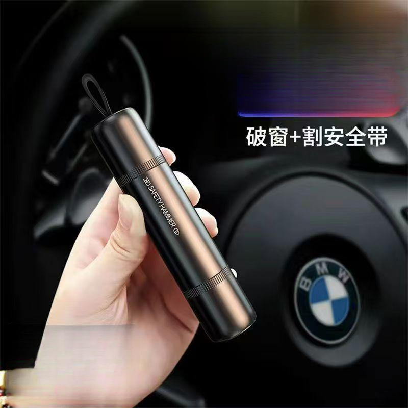 Car Safety Hammer, Window Breaker, Vehicle Window Safety Hammer, Emergency Escape Tool, New Model