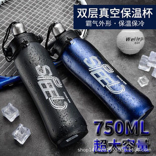304���P䓱��ر������������\��ˮ������S�б����l750������y