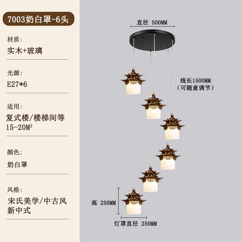 新中式复古玄关吊灯卧室床头阳台书房过道卫生间宋式美学艺术灯具|undefined