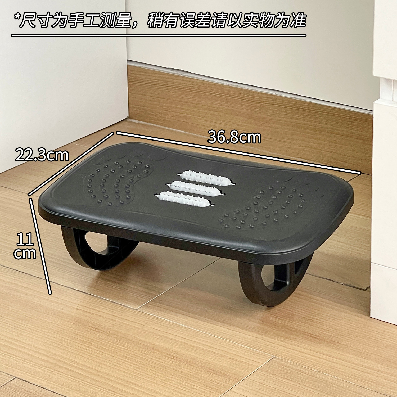 Taburete de masaje taburete de oficina baja pierna taburete de pie pie ortopedia de pierna er郎 asiento taburete de pie pequeño taburete