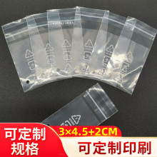 CPEĥɰ����ճ���ϴ��h��ƽ�ڴ���͸���֙C�⚤���m���b���b����