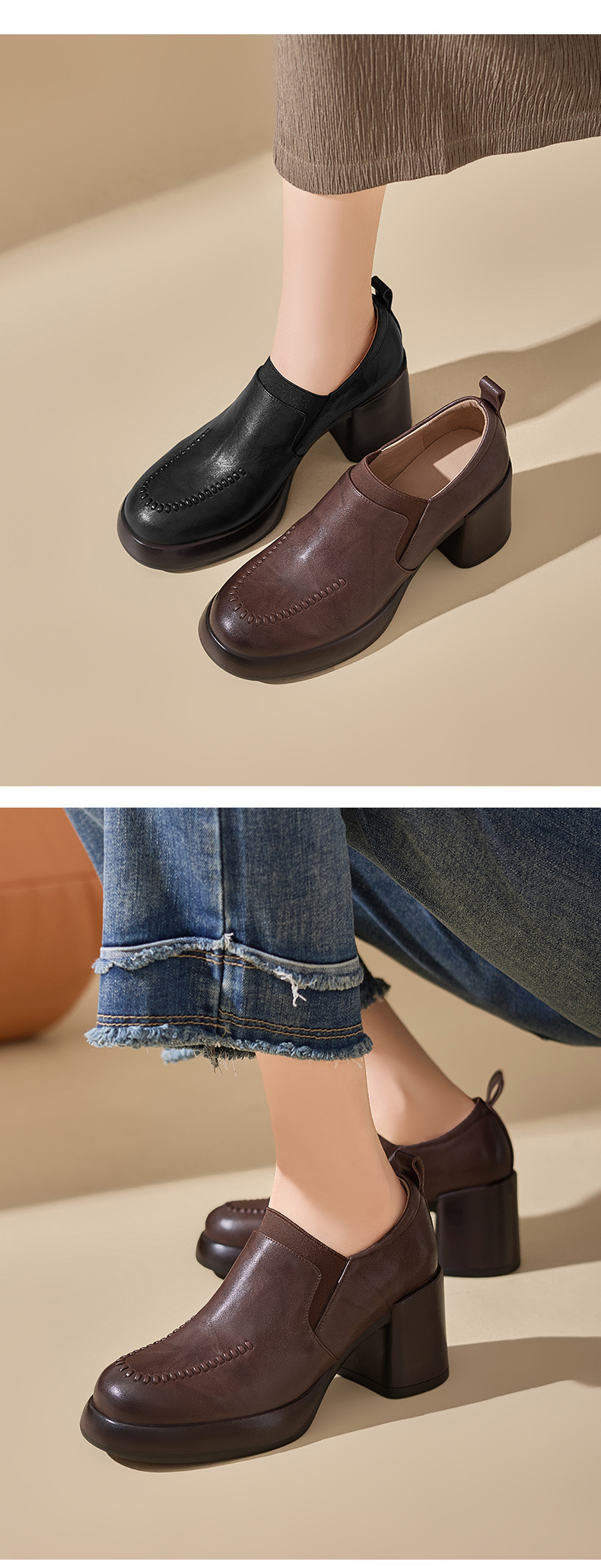 Giày loafer nữ da bò thật đế dày gót vuông 7 cm, miệng sâu, phong cách đơn giản — màu nâu chi tiết 1