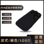 匹克手提高档运动eva盒