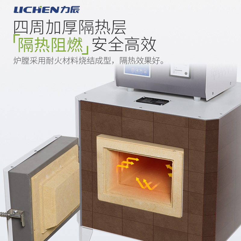 �����Ƽ�����¯������ʽ����¯ʵ���ҵ�¯���¯�ȴ���¯�մ���ά