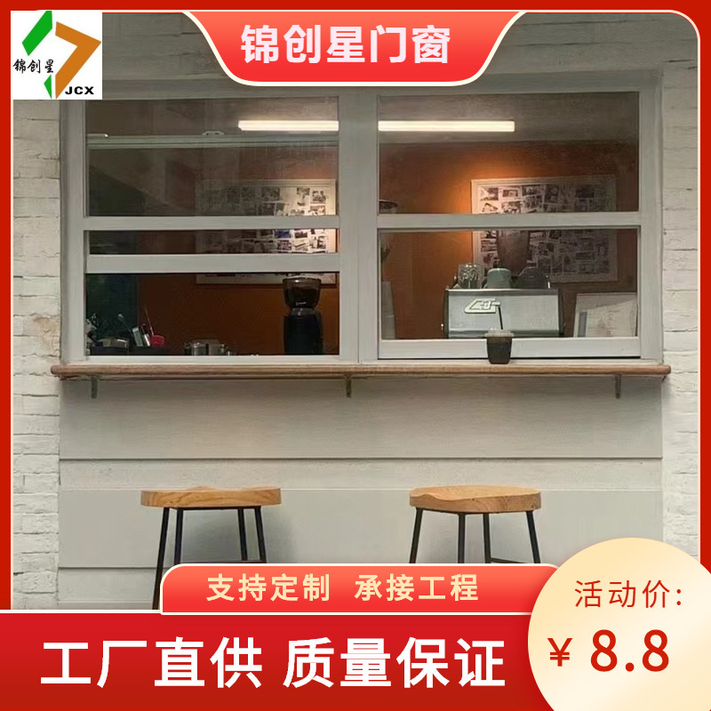 Cross-Border Export of American-Style Sliding Windows, Sliding Windows, Aluminum Alloy Soundproof Home Decoration Sliding Lift Hand-Operated Windows Cross-Border Export of American-Style Sliding Windows, Sliding Windows, Aluminum Alloy Soundproof Home Decoration Sliding Lift Hand-Operated Windows