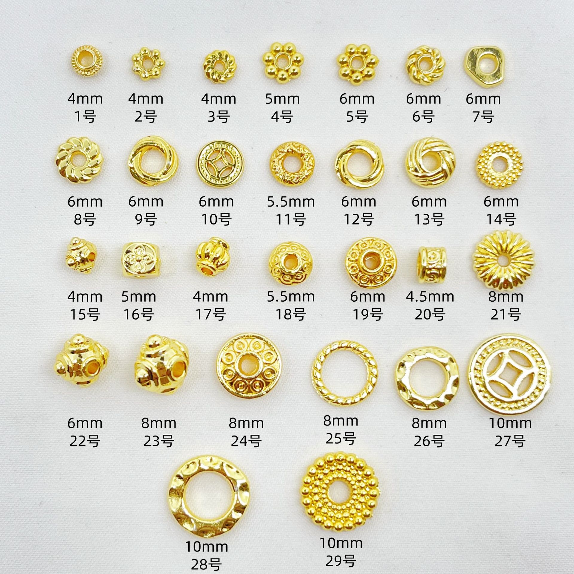 2024_08_13_22_05_IMG_9225_副本