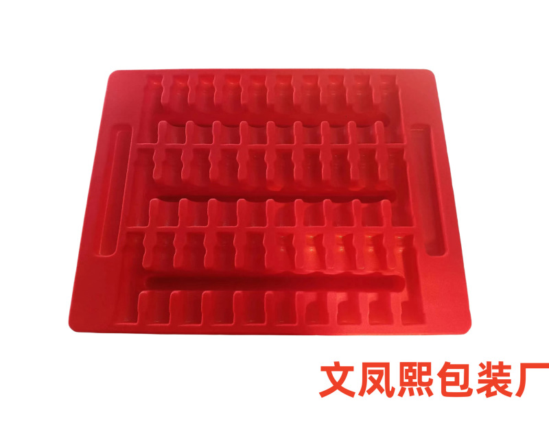 義烏ブリスター工場経口液薬用プラスチック内托水針パレットpvcブリスター包装箱粉針プラスチックパレット|undefined