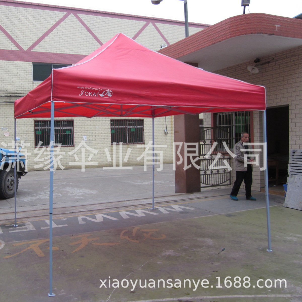 户外活动展览帐篷 折叠四脚帐篷 广告折叠帐篷制做  上海工厂