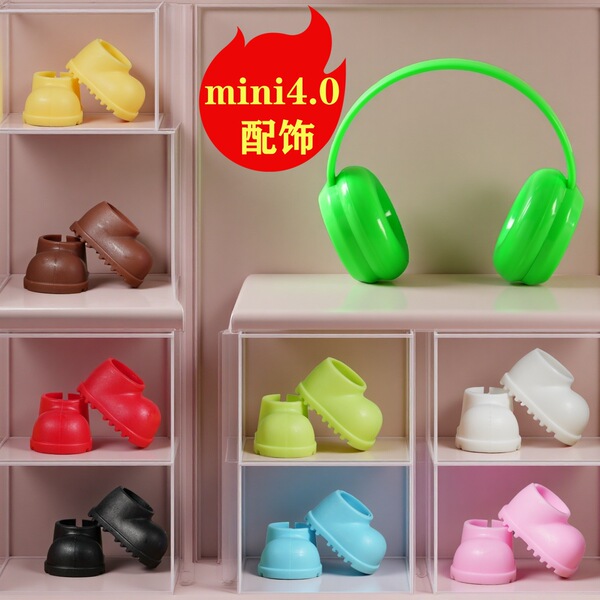 4th generation labubu shoes mini doll crayon shin-chan shoes 10 cm…