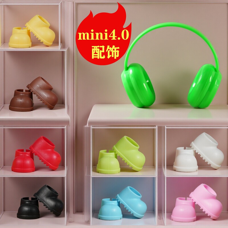 4代拉布布鞋子mini娃娃10厘米labubu鞋子4.0鞋子|undefined