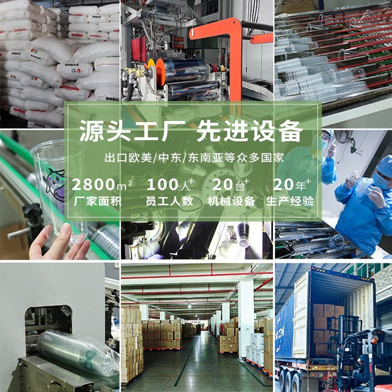 Taza de café desechable de doble capa engrosada taza de bebida caliente de té de leche empresarial de alta calidad para llevar taza de embalaje personalizada B