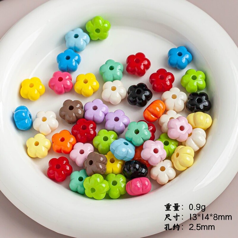 亚克力烤漆实色扁南瓜胖花朵直孔散珠DIY手工串珠手机链饰品配件|undefined