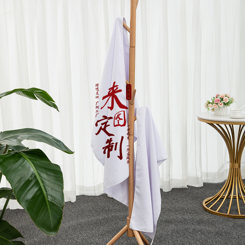 Personalizada toalla de waffle gimnasio yoga toalla deportiva portátil secado rápido correr toalla xqds0124a