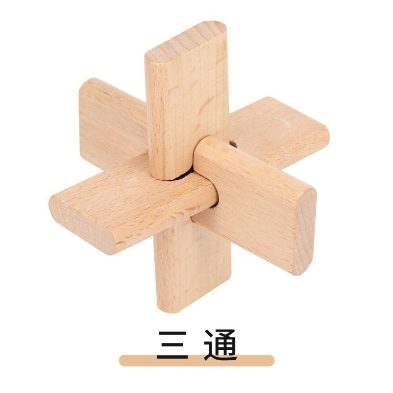 Caja ciega de madera clásica cerradura Kongming cerradura Luban descompresión para adultos juego de desbloqueo interactivo entre padres e hijos juguetes educativos para niños