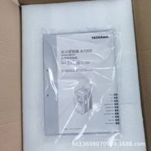 安川A1000变频器 CIMR-AB4A0072ABC  30kw全新现货优惠议价