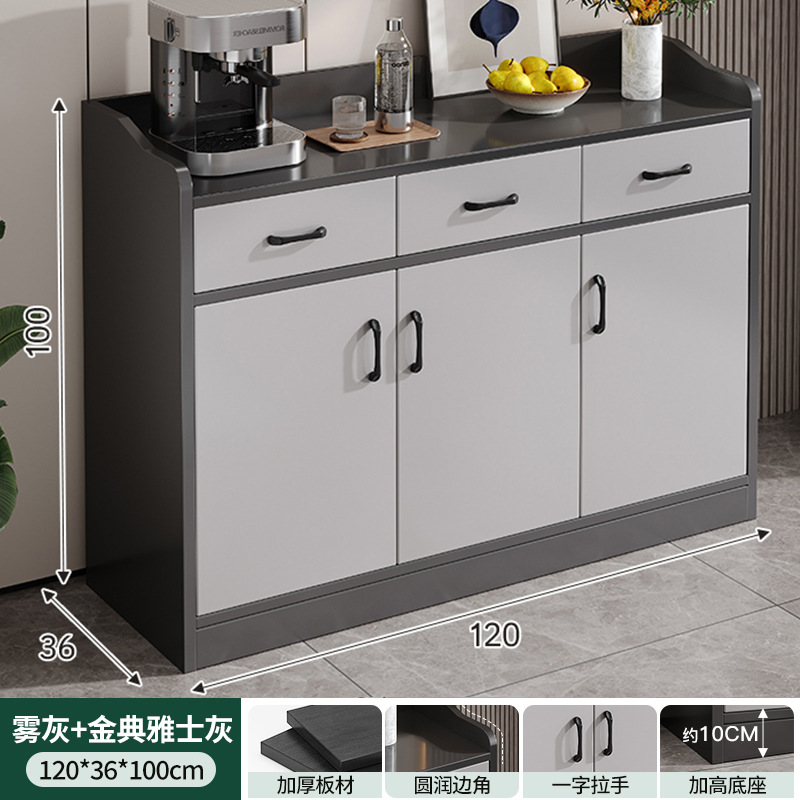 Gabinete de té, armario de comedor, armario de almacenamiento, armario de pared, armario de té de lujo ligero, estante de almacenamiento pequeño, armario de comedor