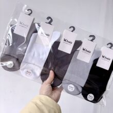 望海竹手工对目桑蚕丝男女商务袜 夏季中筒纯色超薄透气冰感袜
