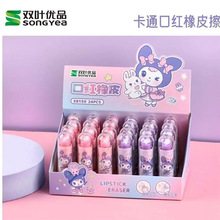 �����׷���ڼt��Ƥ�W������Ƥ���ɐ��L���ֵ�W���W��ͨ�öYƷ