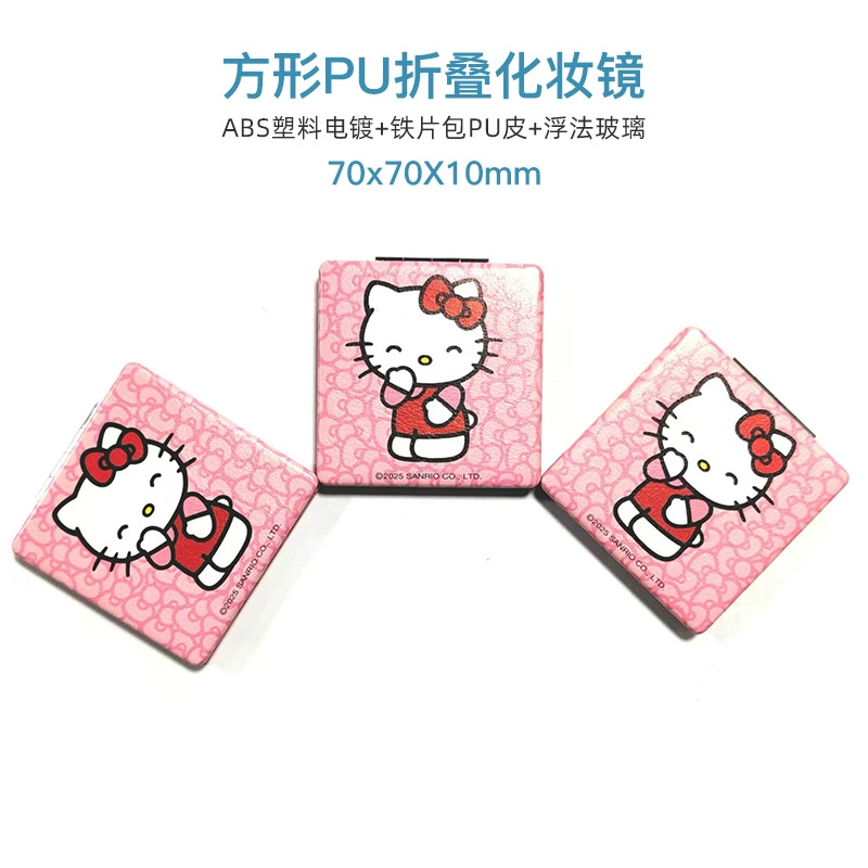 Handheld folding mirror for students, factory direct supply, kitten