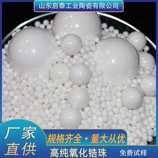 95������� �{����ĥ�����F� 0.3 0.4-0.6mm�߼�ᐷ����������