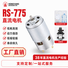 775늙CCE�J�C���Ʒ�ˮ�S�����l �߉�ˮ�ø�Ĥ�ó�ˮ�Cֱ��늙C