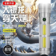 �羳�๦�����Ͳ���ⱬ���������Ͳ�X�Ͻ��⚤��는��@COB�ȟ�