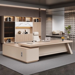 Office Boss Desk, Light Luxury, High-End, High-End President Desk, Simple Modern Office Manager Desk and Chair Combination Desk