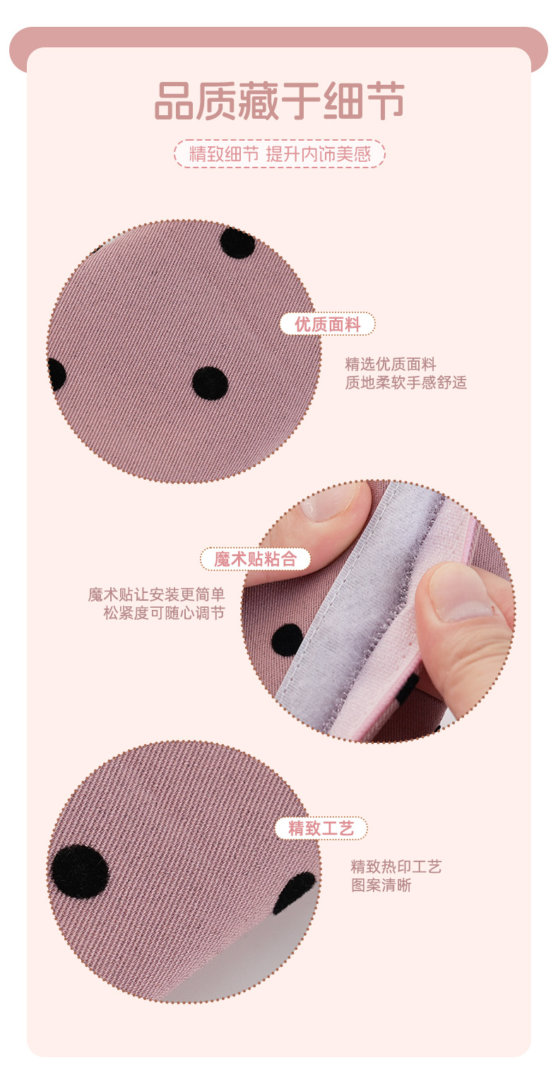 Cute Polka Dot Car Shoulder Pads, Soft Anti-Wear Car Shoulder Pads, Women's Car Seat Belt Shoulder Pads, Good Products Wholesale